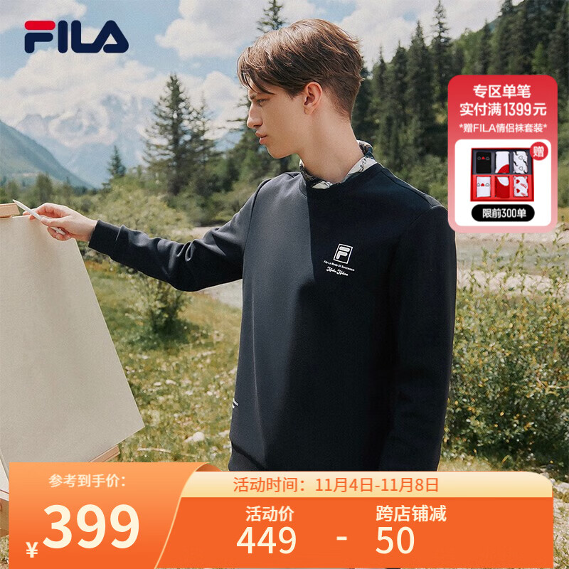 FILA 斐乐官方男装卫衣2023秋冬新款商务休闲通勤圆领针织套头衫男 正黑色-BK 180/100A/XL怎么样,好用不?