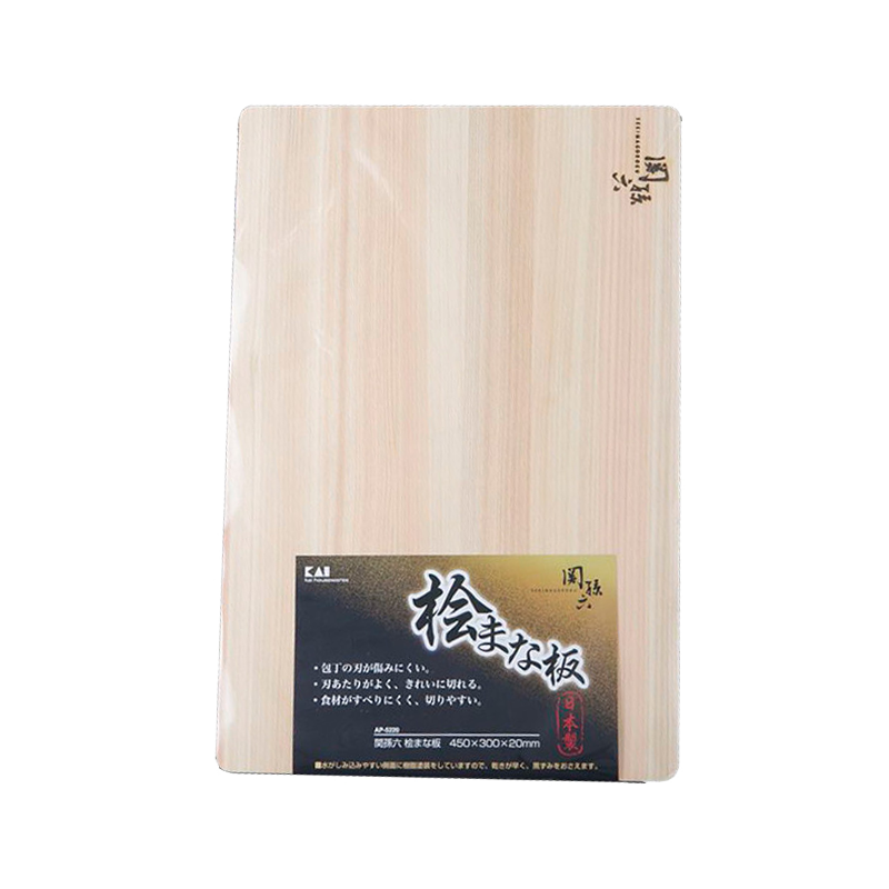 KAI 贝印 日本进口关孙六菜板天然木厨房工具砧板S/M/L AP-5220大号450×300mm