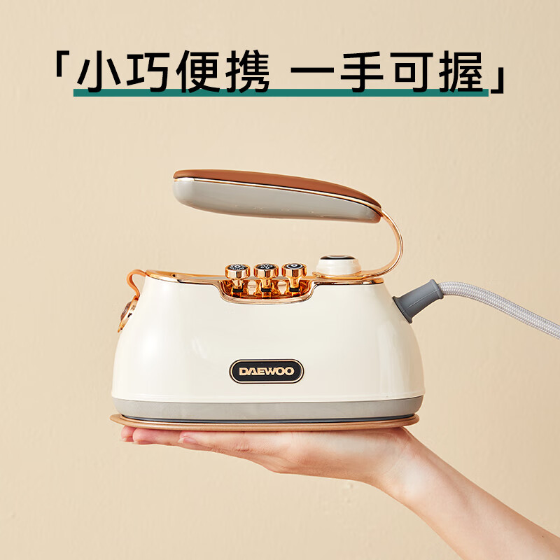 2025年电熨斗哪个好用?实测这6款蒸汽强劲,快速除皱,熨衣更轻松-图片2