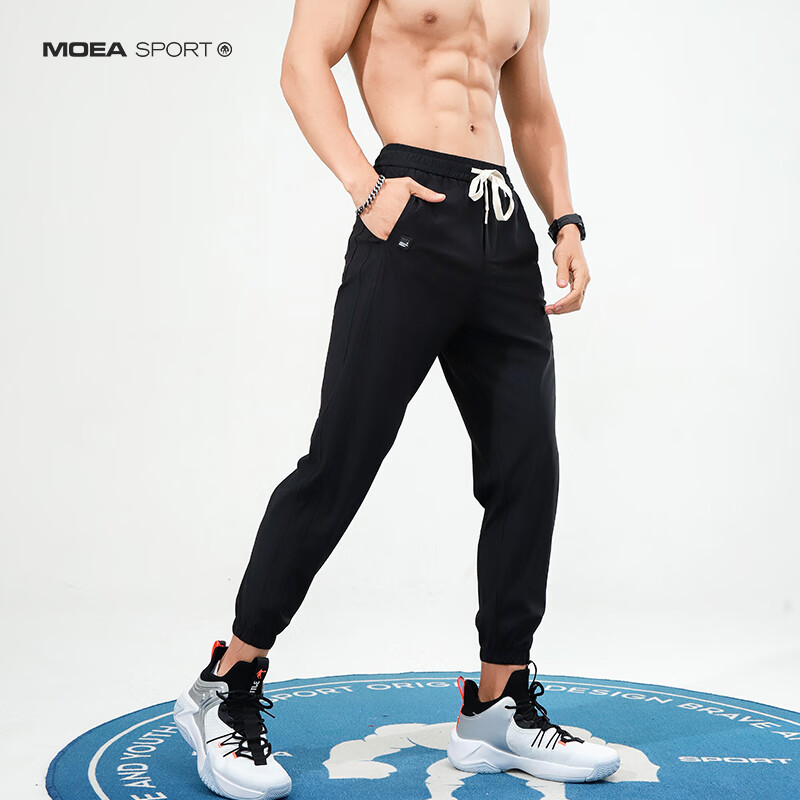 墨立方（MOEA）冰丝速干运动休闲九分小脚裤男薄款跑步轻量化运动健身长裤 黑色 175/78A/L