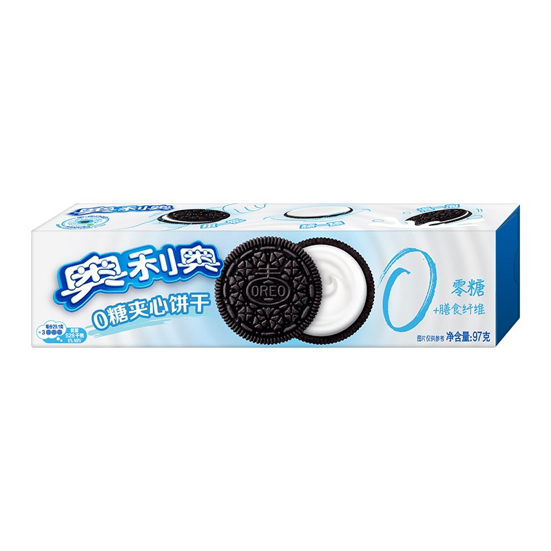 Oreo097g