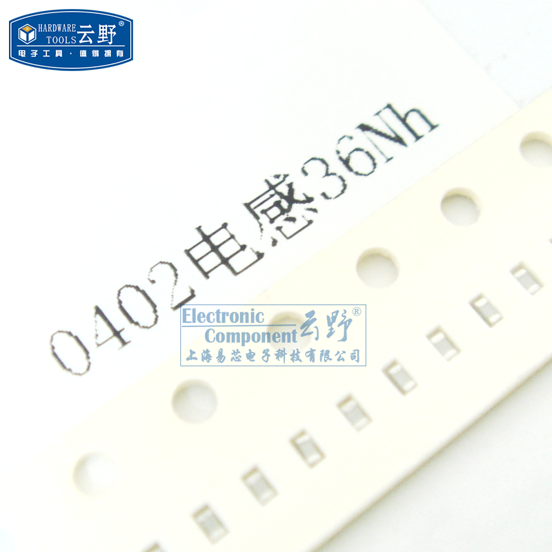 【高科美芯】0402陶瓷电感1x0.5x0.