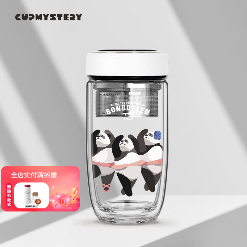 怎么看玻璃杯的价格走势曲线|玻璃杯价格走势