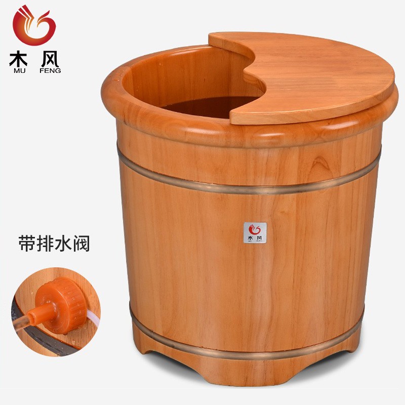 沐浴桶网购最低价查询|沐浴桶价格比较