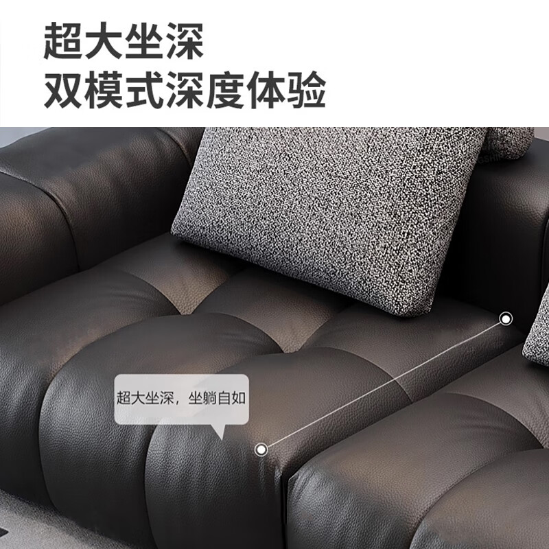 法蒂玛saba像素沙发真皮沙发意式极简大平层别墅客厅直排沙发模块组合 脚踏105*105cm 升级豪华版【海绵+乳胶+紫罗兰】