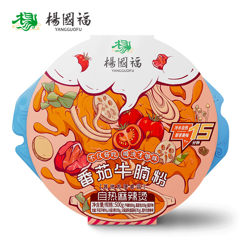 在网上购物怎么查方便食品历史价格的|方便食品价格比较