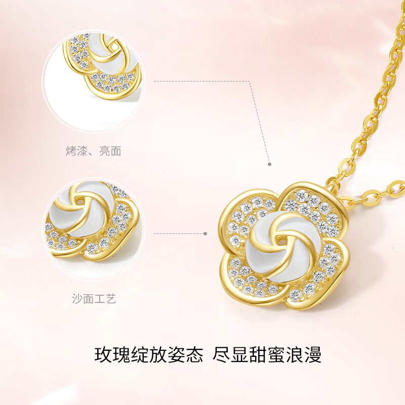 周六福（ZLF）新年礼物 S925银饰项链女玫瑰花吊坠月光小众轻奢链坠送礼 链坠链长40+5cm