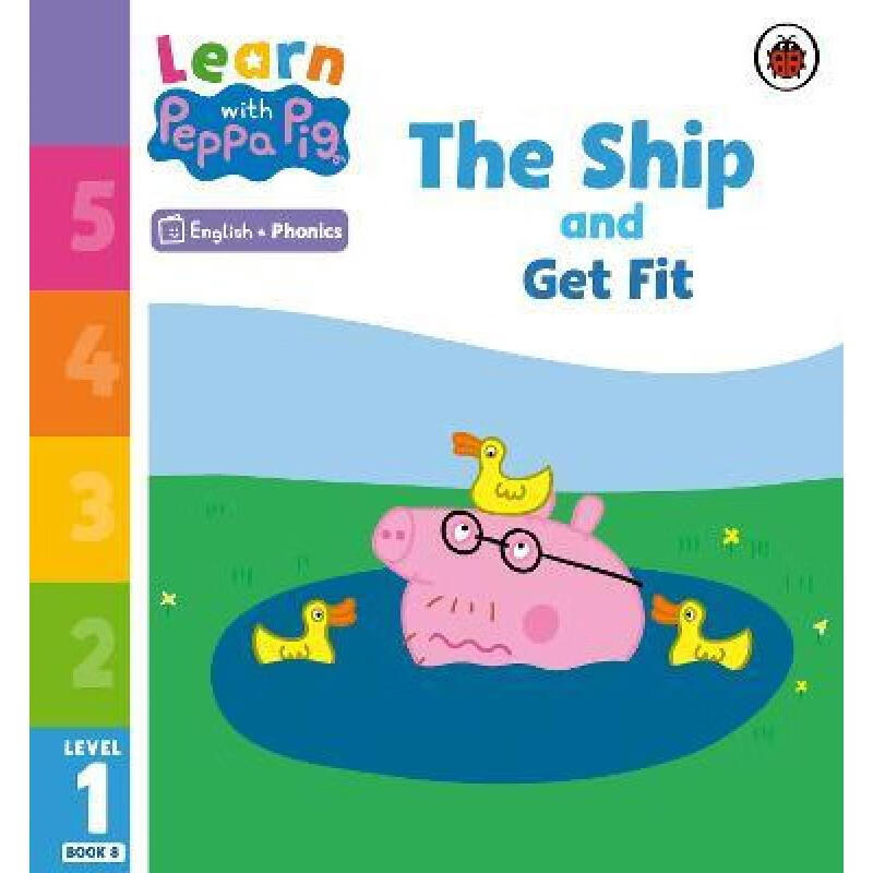 phonics level 1 book 8 - the ship and get fit (phonics reader)