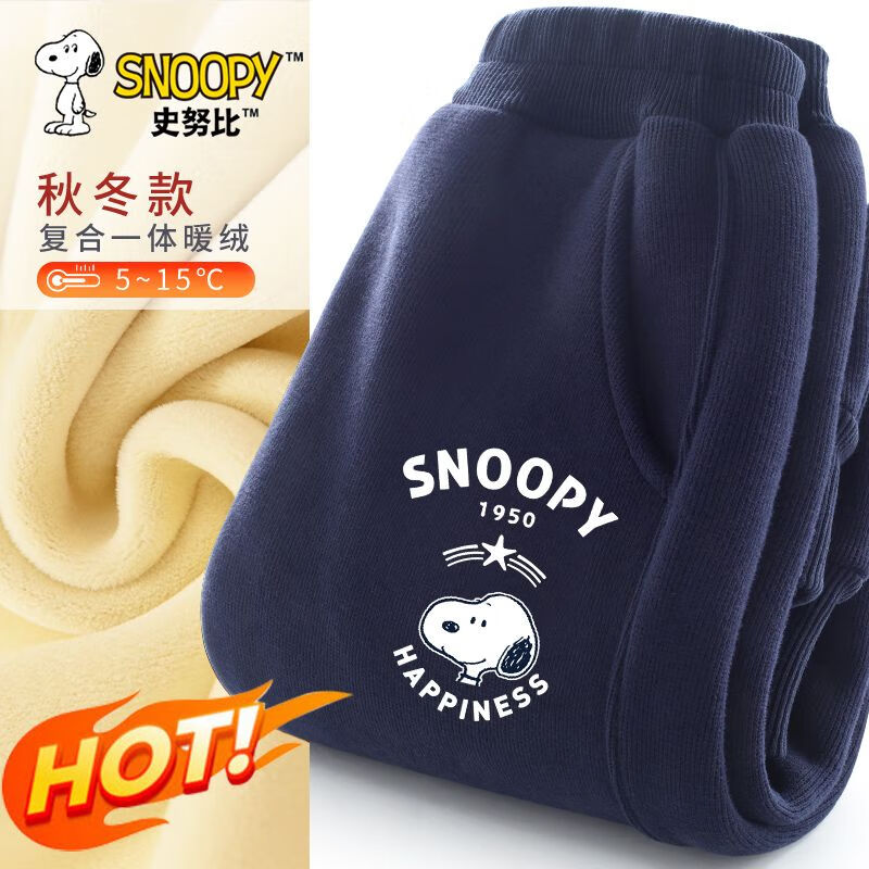 ���ڲ�����ʷŬ�ȿ�����ͯ����2025�¿��к���ů��һ���޶�ͯ��̥���޿�ͯװ���п� B����Ŭ��K���� 140 39.8Ԫ