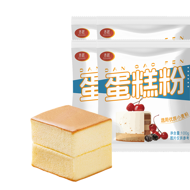 Ԥ Сݷ纣൰緹ҿը決DIY 100g*417.96Ԫ4(4.49Ԫ/)