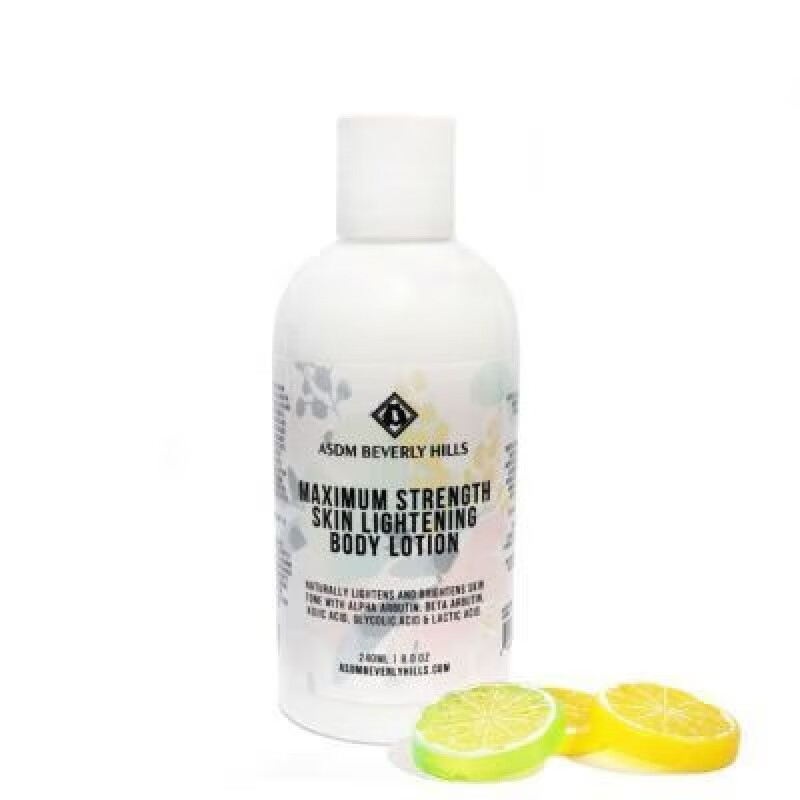 美国asdm beverly hills美身体乳240ml果酸熊果苷白 美国asdm beverly