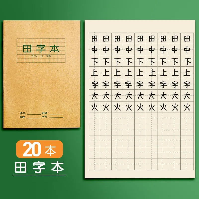 京东好券商品 2021-07-27 - 第27张 | 最新购物优惠券 京东好券商品 2021-07-27 - 第27张 | 最新购物优惠券