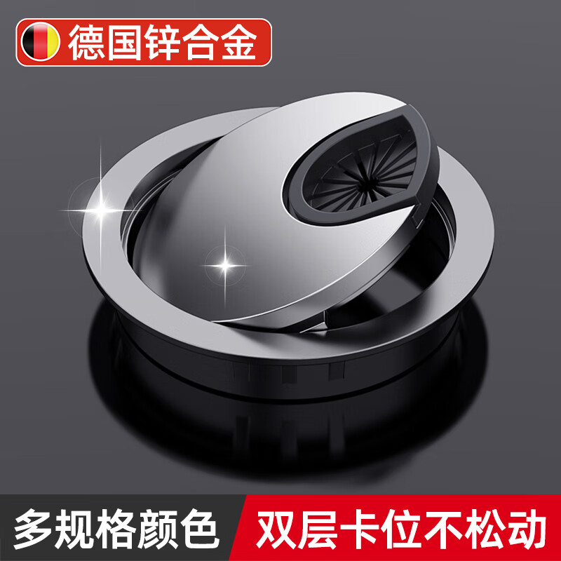 京悠雨德國電腦桌線孔蓋桌面辦公桌穿線盒過線走線電視柜書桌開孔裝飾蓋 【加厚鋅合金】青古銅開孔50mm
