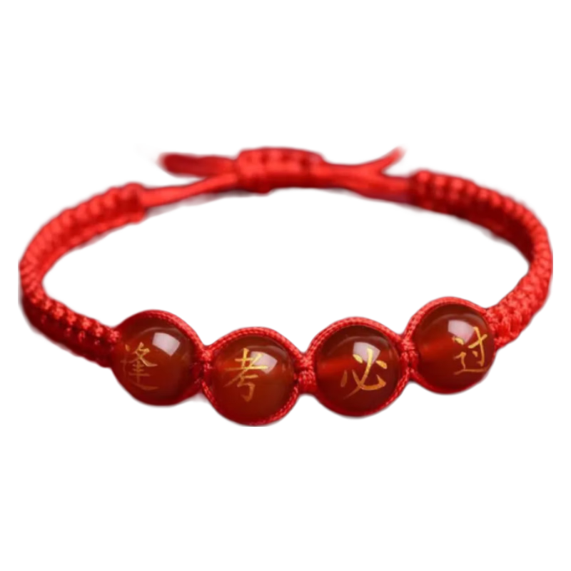 羽楓逢考必過金榜題名文殊菩薩手鏈中考高考轉(zhuǎn)運紅繩考生考試上岸手繩 金榜題名