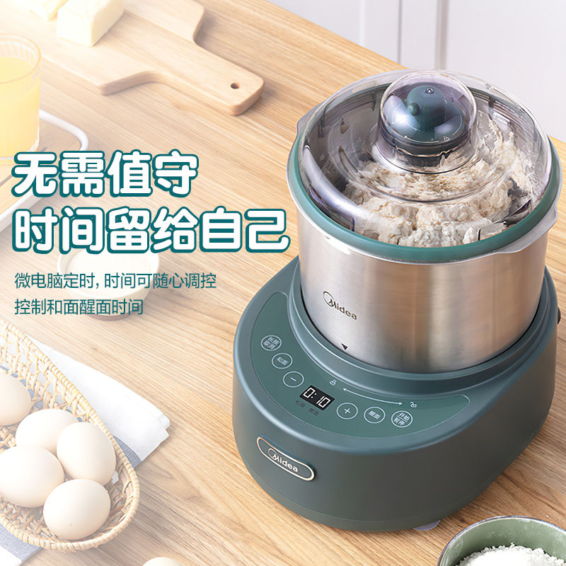 美的和面机揉面机厨师机全自动低噪多功能家用智能活面搅面机是全自动的吗？