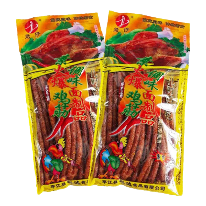 君仔火爆雞筋辣條 80后湖南整箱麻辣零食網(wǎng)紅辣條辦公室零食 君仔 172g*20包