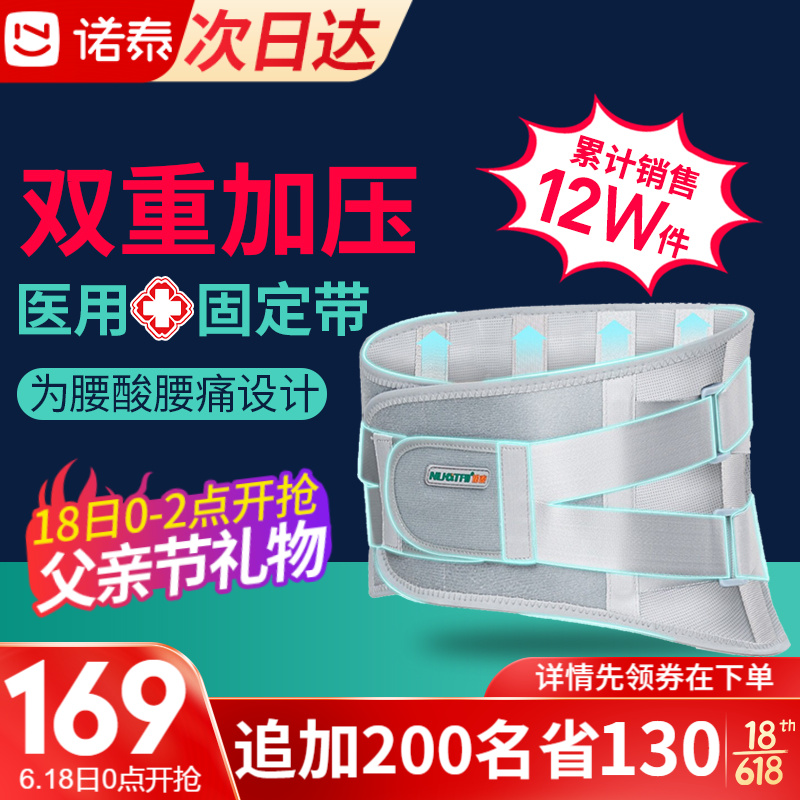 京东历史最低价商品榜 2021-06-18 - 第3张 | 最新购物优惠券 京东历史最低价商品榜 2021-06-18 - 第3张 | 最新购物优惠券