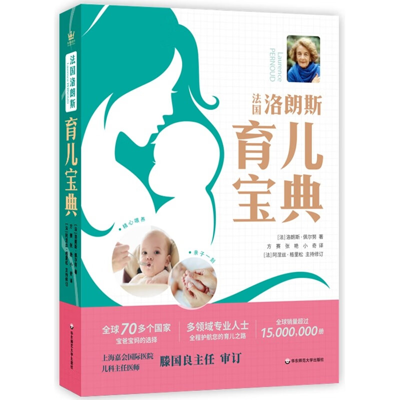 ��������˹�������� 89.8Ԫ