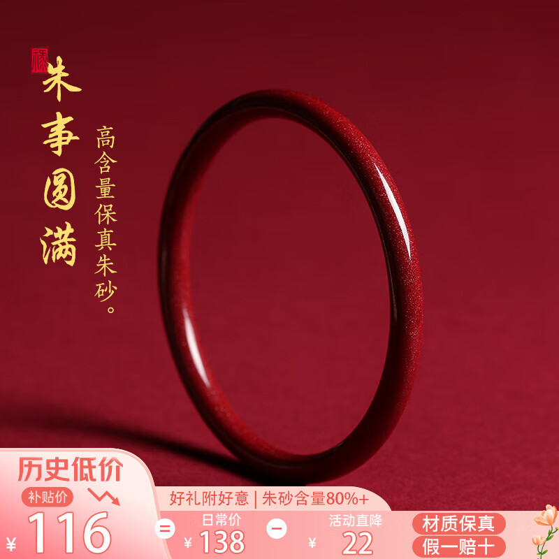 ���ڲ�������ʯ����ɰ����Ů��ߺ����Ͻ�ɰ�����������ľ�������Ů�������������� ϸ����Ȧ���ھ�55-56����