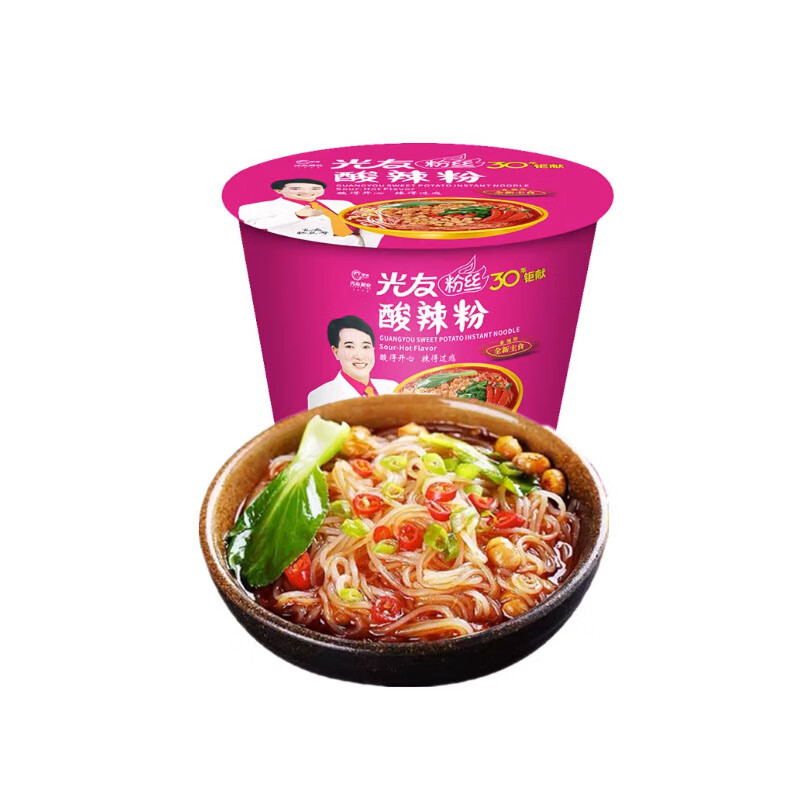光友四川光友酸辣粉105g桶装碗装非油炸方便粉丝绵阳特产 6桶