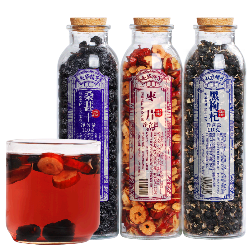 �Լ����� ��3��װ �����ɣ�غ�����������������̥�ջ�����ˮ�ȵ���Ʒ���Բ��