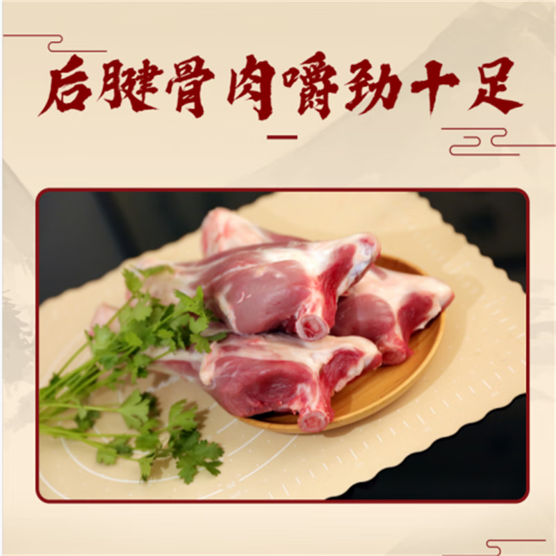 绿洲玉羊山西特产右玉羊肉礼盒现杀散养农村原切羊肉涮锅羔羊肉清真食品 30斤传统礼盒