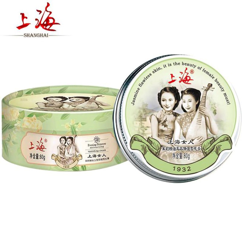 上海女人雪花膏国货老牌护肤品香体膏滋润肤霜素颜面霜夜来香玉兰精油 [茉莉玉容保湿雪花膏80g]