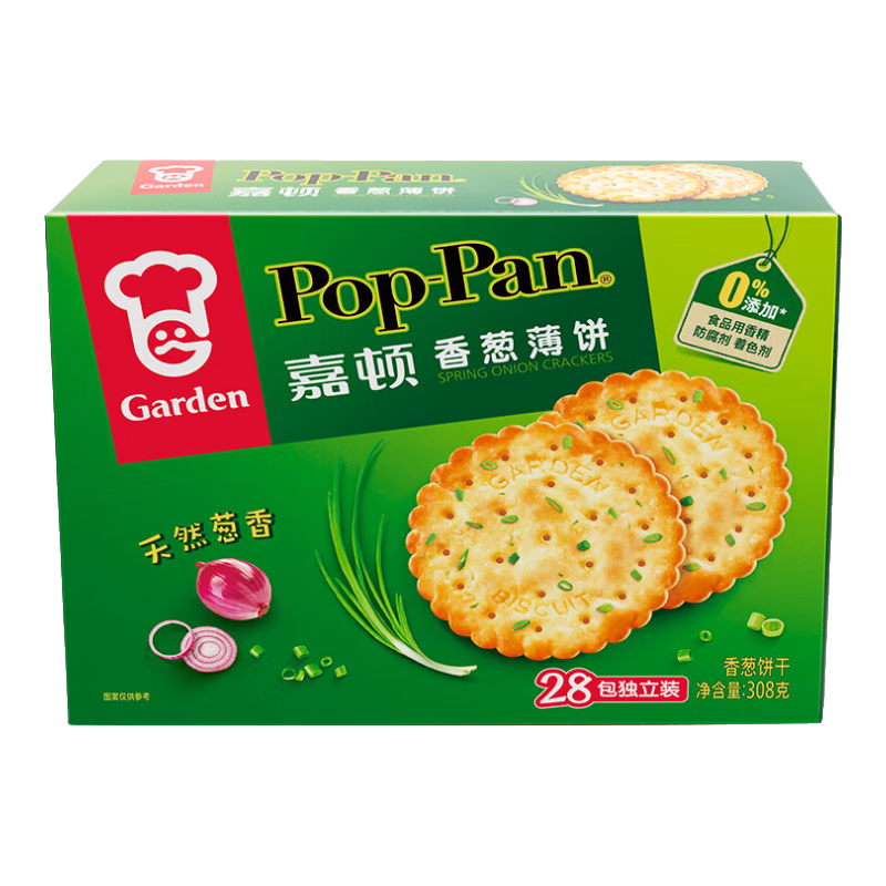 ζ٣Garden ζб308gζͱСʳƷ Сװ б308g*1 26Ԫ