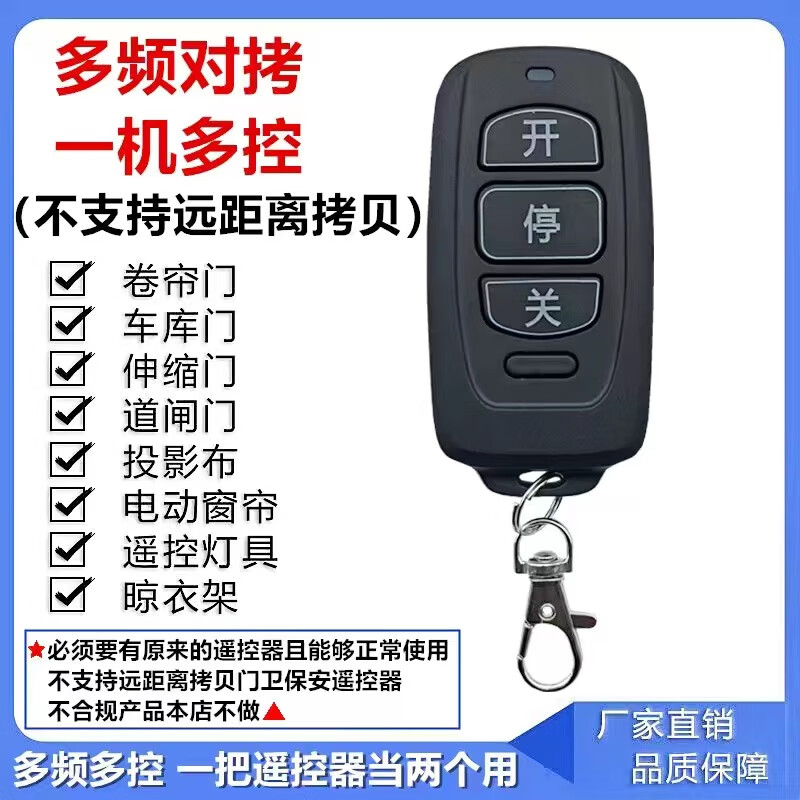 伟德体育- 伟德体育官网- 伟德体育APP下载- 2026世界杯指定平台盛九竹电动伸缩门价格