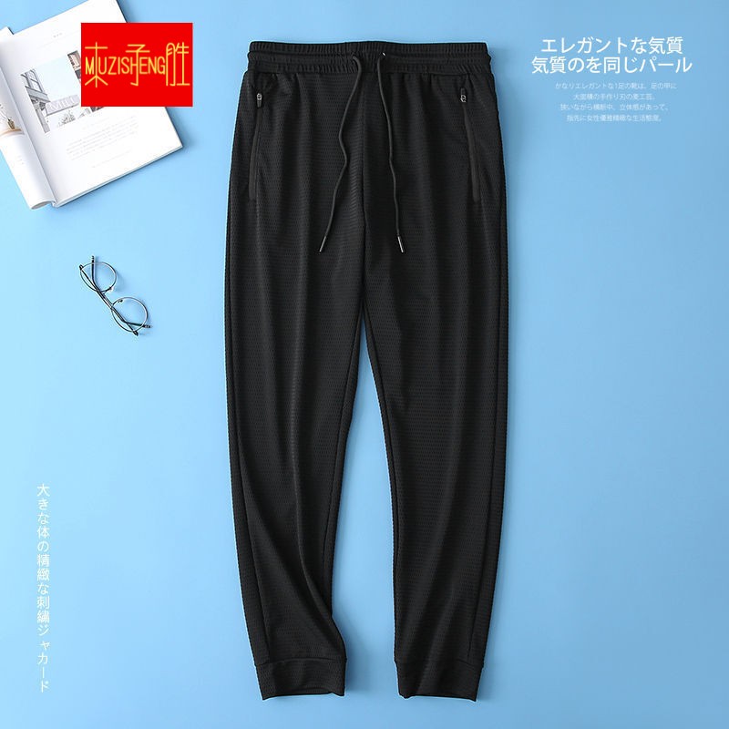 那个网站可以看休闲裤历史价格|休闲裤价格比较