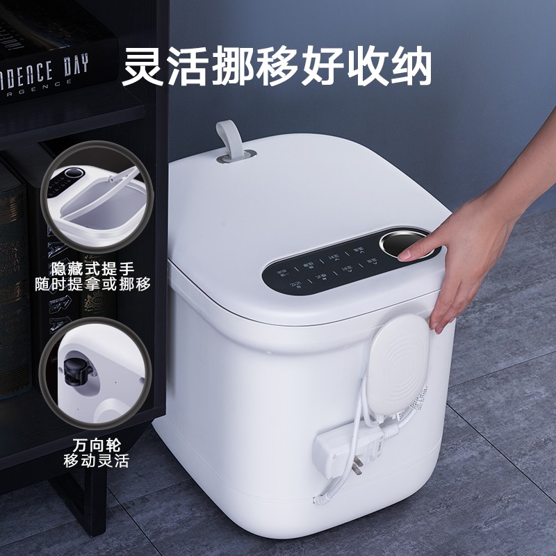 美的（Midea）泡脚桶全自动足浴盆电动洗脚盆高深桶按摩加热恒温家用网红节日礼物送朋友父母爸妈生日礼物