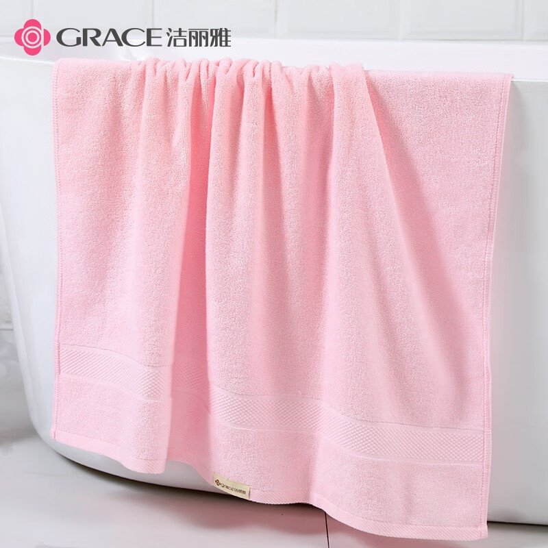 PLUS ��Ա������ȯ:�����ţ�Grace��ԡ��A�ി�޳�����Ů���������׷���ˮ�ٸ�ȫ�޾Ƶ��ԡ�� ǳ��