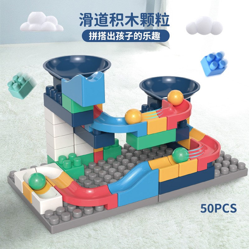 SQJ精选儿童积木桌,购前必看价格趋势和销量分析