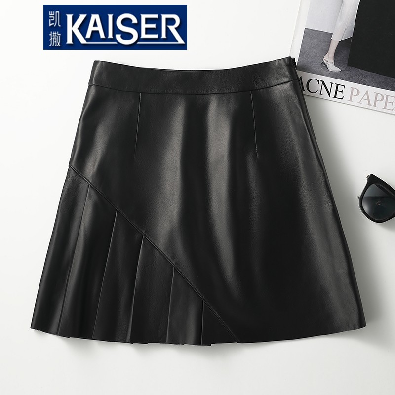 凯撒（KAISER）真皮皮裙女士半身裙秋冬时尚超短裙潮流A字裙海宁绵羊皮裙子 黑色 L