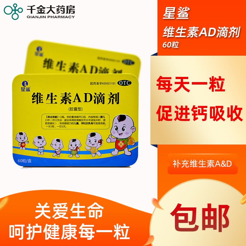 惊!价格暴跌,现在抢购三折优惠!