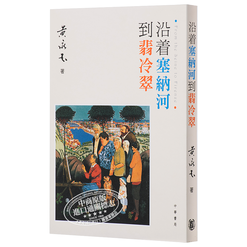 小读榜:品质人文历史图书亲民价格,最佳阅读之选