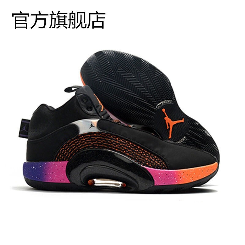 新款乔35代篮球鞋aj35日落彩虹兵马俑郭艾伦男女双气垫战靴运动鞋 aj3