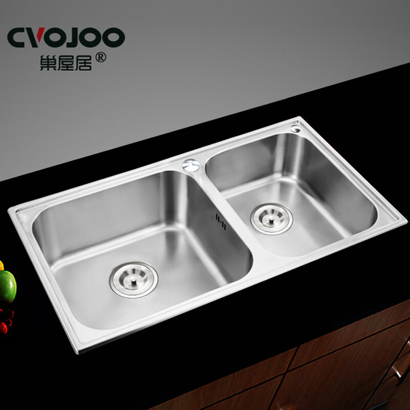 巢屋居304不锈钢水槽双槽厨房大双盆洗碗池洗菜盆水斗加厚一体8245