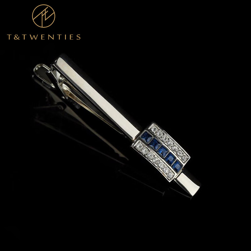 T&Twenties镶嵌蓝色水钻男士领带夹袖扣正装礼物套装商务固定夹子卡子呔夹 【领带夹】碎钻深海
