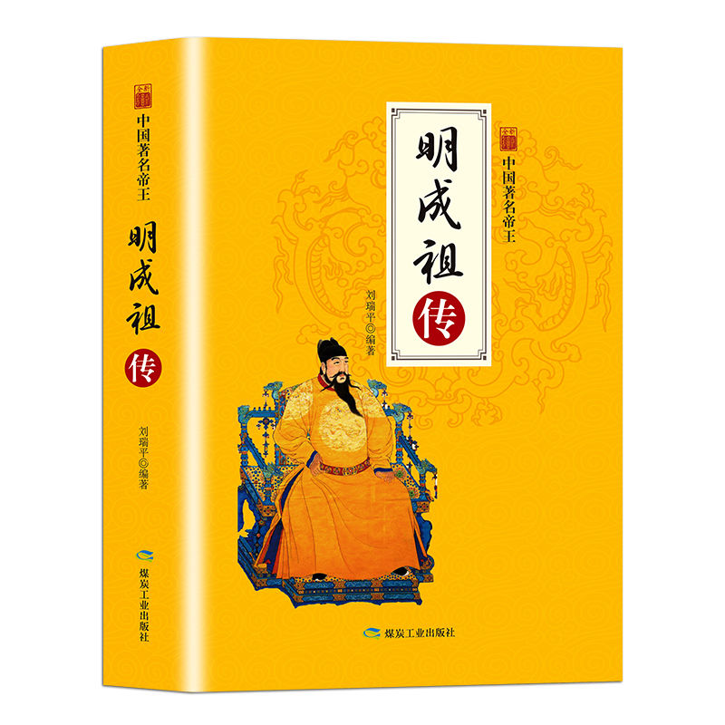 京东图书文具 2021-05-16 - 第27张 | 最新购物优惠券 京东图书文具 2021-05-16 - 第27张 | 最新购物优惠券