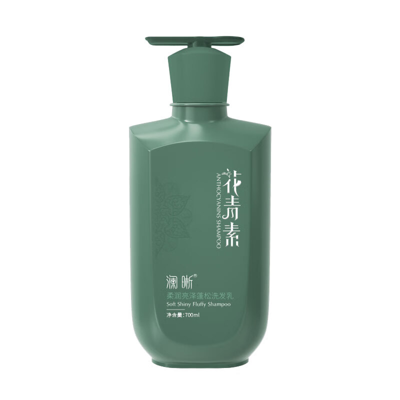 澜晰花青素洗发水 轻盈蓬松洗发乳 700ml 1瓶