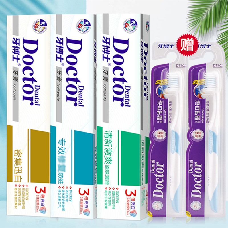 京东好券商品 2021-10-11 - 第7张 | 最新购物优惠券 京东好券商品 2021-10-11 - 第7张 | 最新购物优惠券