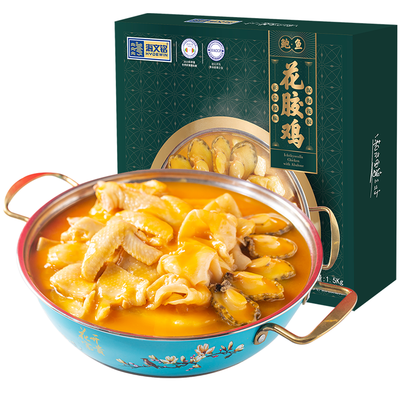 惊喜不断！最近3个月，这款产品价格呈现怎样的趋势？！|如何查京东海鲜制品最低价格