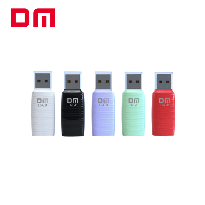 大迈（DM）16GB USB2.0 U盘 PD203投标优盘 招标小容量电脑u盘5个/盒
