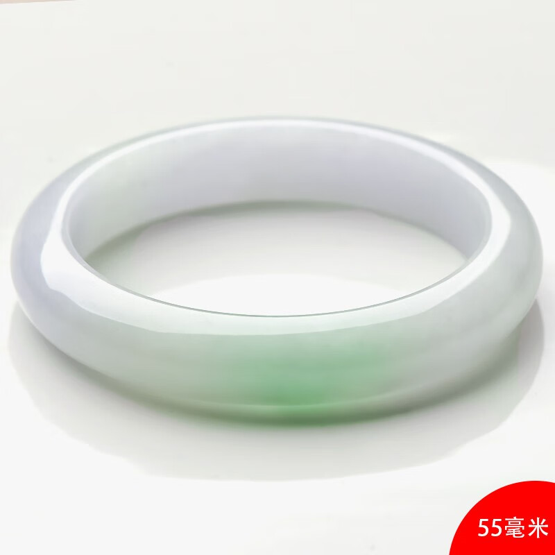 可玉可求 冰底翡翠玉手镯女士 阳绿玉镯子 寓意福满平安 【圈口约55毫米】C5861q