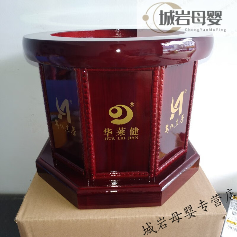 柒閱芒新款高檔茶底座千兩茶茶座茶柱茶樽千兩茶底座實(shí)木千兩茶座黑茶底 華萊健紅色八角內(nèi)徑23cm