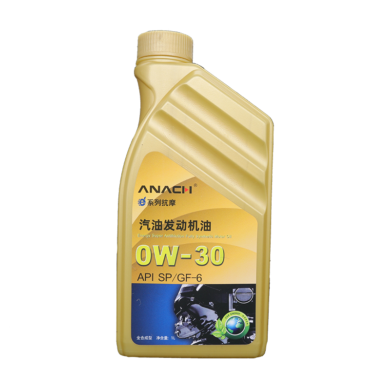 安耐馳 全合成機油 0W-30 SP級 1L (新老包裝交替發(fā)貨)汽車用品