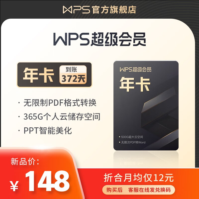 京东图书文具 2023-04-23 - 第11张 | 最新购物优惠券 京东图书文具 2023-04-23 - 第11张 | 最新购物优惠券