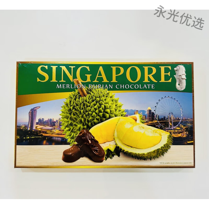 食芳溢新加坡巧克力 鱼尾狮标志黑杏仁蔓越莓巧克力伴手礼网红好吃