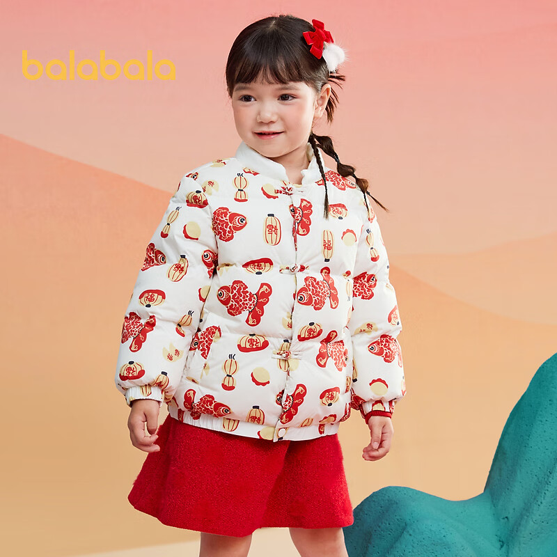 巴拉巴拉【官方正品】童装儿童羽绒服2024冬装新款男童女童外套新中式拜年 白红色调00316-白鸭绒 90 cm